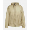 CP Company - Light Microweave Laminated Jacket in Beige