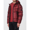 CP Company - D.D.Shell Hooded Down Jacket