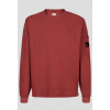 CP Company - Side Zip Sweatshirt