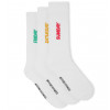 Weekend Offender - Friday/Saturday/Sunday Sports Socks (White)