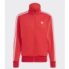 Adidas Originals - Adicolor Classics Firebird Track Jacket in Red