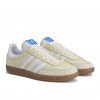 Adidas Spzl X CP Company - Wimberly Sneaker (Off White, White & Brown)