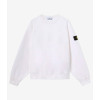 Stone Island - Crewneck Sweatshirt in White