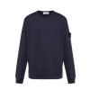 Stone Island - Crewneck Sweatshirt in Ink
