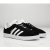 Adidas Originals - Gazelle Shoes in Black (BB5476)