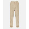 CP Company - Corduroy Pants
