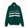 Adidas Originals - Monogram Track Top