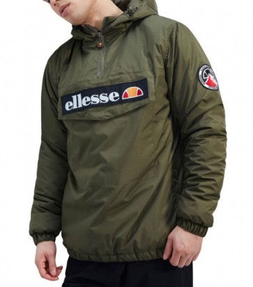 Ellesse - Monterini Oh Jacket (Khaki)