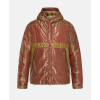 CP Company - Kan-D Jacket