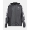 Adidas Originals - Graphic Common Memory Jacket