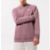 Adidas Originals - Essential Crew Sweatshirt