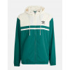 Adidas Originals - Windbreaker Jacket (Green)