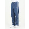 Adidas Originals - Denim Firebird Pants